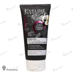 ژل شستشو ضد جوش زغال اولاین پوست خشک - آباناشاپ