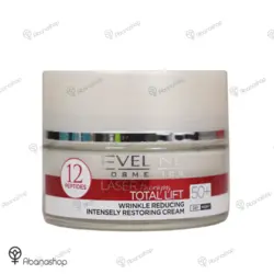 کرم توتال لیفت اولاین Eveline Total Lift - آباناشاپ