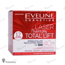 کرم توتال لیفت اولاین Eveline Total Lift - آباناشاپ