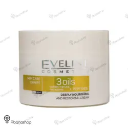 کرم تیری اویل (سه روغن) اولاین 3oils eveline - آباناشاپ