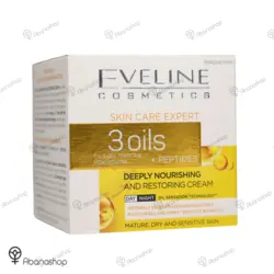 کرم تیری اویل (سه روغن) اولاین 3oils eveline - آباناشاپ