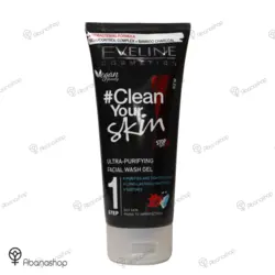 ژل شستشو زغال کلین یوراسکین اولاین Eveline - آباناشاپ