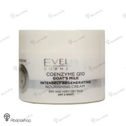 کرم شیر بز اولاین Eveline Goats Milk - آباناشاپ