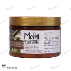 ماسک مو مائویی مدل دانه وانیل Maui Moisture Vanilla Bean - آباناشاپ
