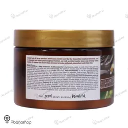 ماسک مو مائویی مدل دانه وانیل Maui Moisture Vanilla Bean - آباناشاپ