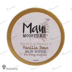 ماسک مو مائویی مدل دانه وانیل Maui Moisture Vanilla Bean - آباناشاپ