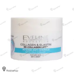 کرم کلاژن و الاستین 3D اولاین Eveline Collagen and Elastin 3D - آباناشاپ