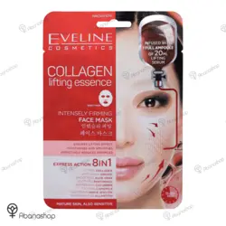 ماسک صورت ورقه ای کلاژن COLLAGEN اولاین Eveline Collagen Face Mask تک عددی - آباناشاپ
