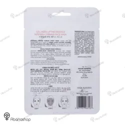 ماسک صورت ورقه ای کلاژن COLLAGEN اولاین Eveline Collagen Face Mask تک عددی - آباناشاپ