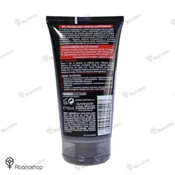 اسکراب زغال ضد جوش گارنیر - آباناشاپ