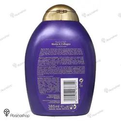 نرم کننده مو او جی ایکس مدل بیوتین کلاژن اروپایی OGX - آباناشاپ