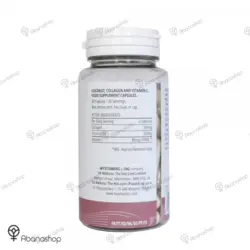 کوکونات کلاژن مای ویتامینز - آباناشاپ