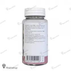 کوکونات کلاژن مای ویتامینز - آباناشاپ