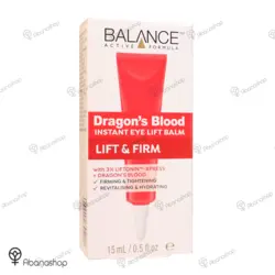 کرم دور چشم دراگون بلاد (خون اژدها) بالانس Balance Dragon’s Blood eye balm - آباناشاپ
