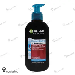 ژل شستشو صورت زغال گارنیه Garneir - آباناشاپ