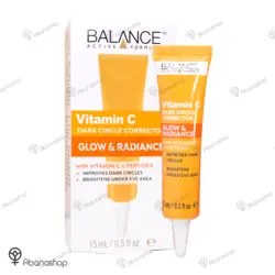 سرم دور چشم روشن کننده ویتامین سی (C) بالانس BALANCE Vitamin C eye serum - آباناشاپ
