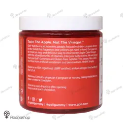 پاستیل سرکه سیب گلی Goli Apple Cider Vinegar - آباناشاپ