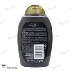 شامپو او جی ایکس مدل زغال اروپایی OGX - آباناشاپ