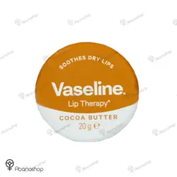بالم لب کاسه ای وازلین Vaseline LiP Balm - آباناشاپ