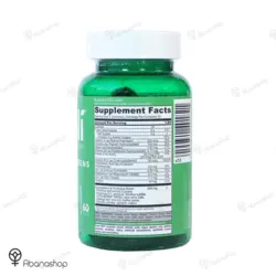 پاستیل سوپرگرین گلی (سبز) GOLI SUPERGREENS - آباناشاپ