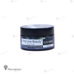 ماسک صورت زغال کینگ لاو بیوتیKing Love Beauty - آباناشاپ