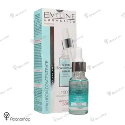سرم صورت هیالورون کلاژن اولاین eveline Hyaluron concentrate - آباناشاپ