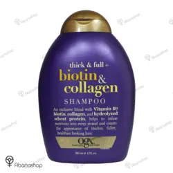 شامپو او جی ایکس مدل بیوتین کلاژن اروپایی OGX - آباناشاپ