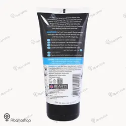 اسکراب صورت زغال بیوتی فرمولا Beauty Formulas activated Charcoal Facial Scrub