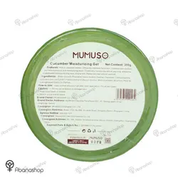 ژل خیار آبرسان 92% موموسو MUMUSO Cucumber moisturizing Gel