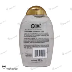 نرم کننده مو او جی ایکس مدل زغال آمریکاییOGX - آباناشاپ