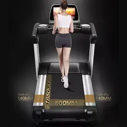 تردمیل باشگاهی فرش وی FW-779