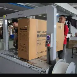 تردمیل باشگاهی فرش وی FW-779