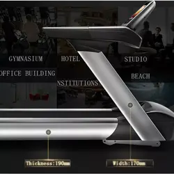 تردمیل باشگاهی فرش وی FW-779