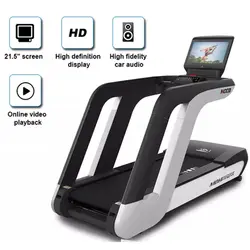 تردمیل باشگاهی ام بی اچ فیتنس M003