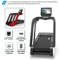 تردمیل باشگاهی MBH مدل M003 با نمایشگر TV لمسی