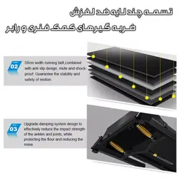 تردمیل باشگاهی MBH مدل M003 با نمایشگر TV لمسی