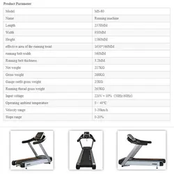تردمیل باشگاهی ماسل اسپریت مدل MS80