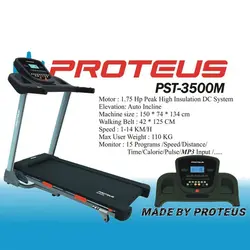 تردمیل خانگی پروتئوس مدل PST-3500M