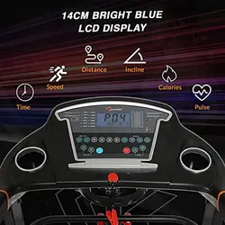 تردمیل خانگی ونتورا مدل Ventora VT1600M