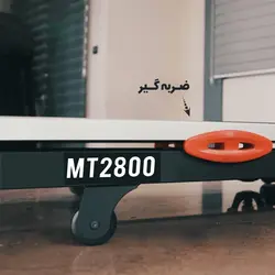 تردمیل خانگی چندکاره پرومستر MT 2800