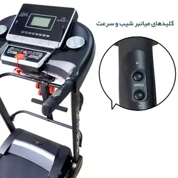 تردمیل تاپ فیت مدل BFT 06