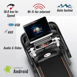 تردمیل چند کاره پاورمکس مدل TDA-595