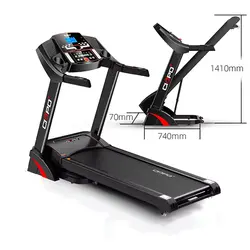 تردمیل خانگی سیاپو مدل CPA6