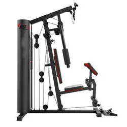 دستگاه بدنسازی ال اس فیتنس MS-600-S