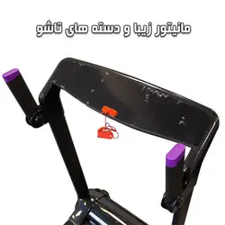 تردمیل خانگی سوپرفولد فیتنس ESANG M621