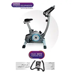 دوچرخه ثابت EMH Fitness 6001B