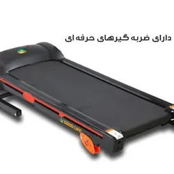 تردمیل خانگی گود لایف GL-2200