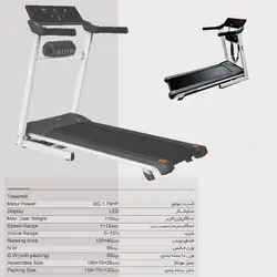 تردمیل چندکاره جی ایکس مدل GXT-900