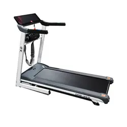 تردمیل چندکاره جی ایکس مدل GXT-900