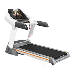 تردمیل لیدر اسپرت مدل DK-55AB